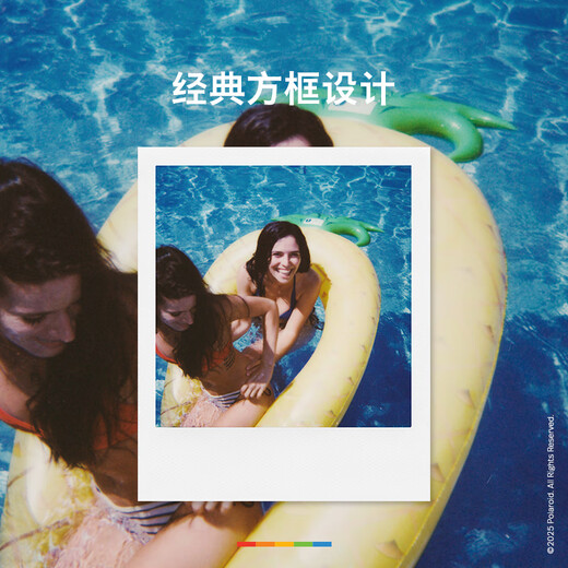 Polaroid 600 instant camera photo paper, retro film, only available in I-2&Now&Now+&Lab, September 25, 600 white frame color double pack photo paper (16 photos)