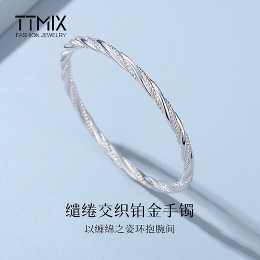 TTMIX twist platinum bracelet pt950 white gold bracelet for women, round solid platinum bracelet birthday gift 56mm, weight 37-39g, width 4.0mm