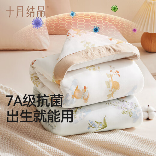 October crystallized baby quilt with detachable pure cotton liner, delivery room swaddling towel, newborn blanket, four seasons style, Strawberry Rabbit 90*90cm