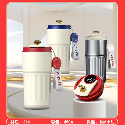 爱芙琳新年年会礼品物伴手礼商务礼品实用保温杯男款定制盒活动客户纪念 公司周年庆纪念品保温杯礼盒咖啡杯颈椎按摩仪套装黑色