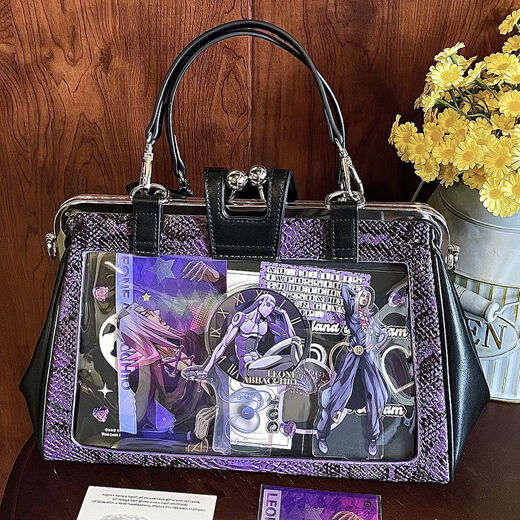 
The intercept group is to be determined. The witch pain in the night is to be determined. The original Gothic snake pattern hand-portrait crossbody daily oral gold pain bag. The baby bag. The purple pain bag. The new group time is to be determined. You can follow the platform.