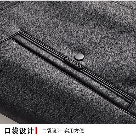 Playboy Fur All-in-One Men's Dad Winter Jacket Plus Velvet Thickened Men's Leather Jacket for Middle-aged and Elderly Grandpas to Keep Warm in Winter Black (Removable Collar) XL Recommended 105-125Jin Jin equals 0.5kg