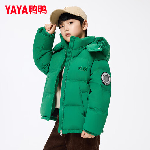 Ducky children's down jacket boys winter short thickened warm casual student hooded medium and large children's jacket HR