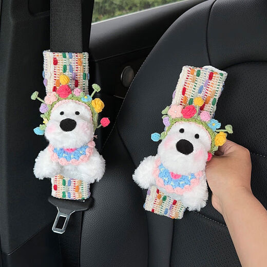 Litian Haarnadel West Highland Autositzgurt Kinder Anti-Strangle Schulterschutz Autopuppe Universelle süße Dekoration Haarnadelblume West Highland-Farbige Schulterschützer 2 Stk