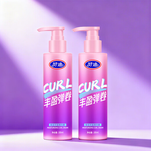 Haodi Moisturizing, Plumping and Elastic Women's Curly Hair Moisturizing Protector Anti-frizz Fluffy Long-lasting Lotion 180ml Hot Products