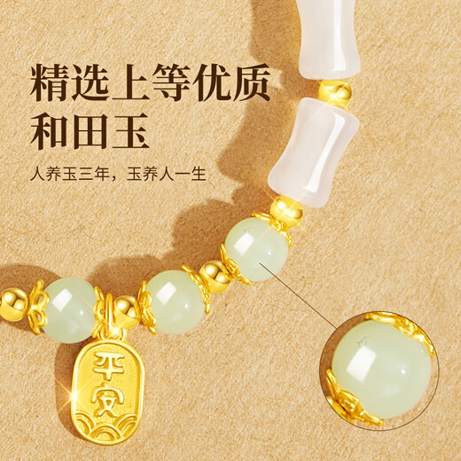 Old Fengxiang Ping ein Schnallen Silberarmband für Frauen Hetian Yufu Marke Chalcedon Bambusarmband Geburtstag Jubiläum Geschenk für Freundin Frau