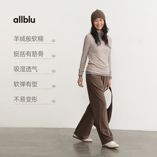 Youlan parent-child clothing, Eucalyptus Q, highly recommended for stunning body feel, straight-leg pants, moisture-absorbent and breathable, gray-green khaki 170