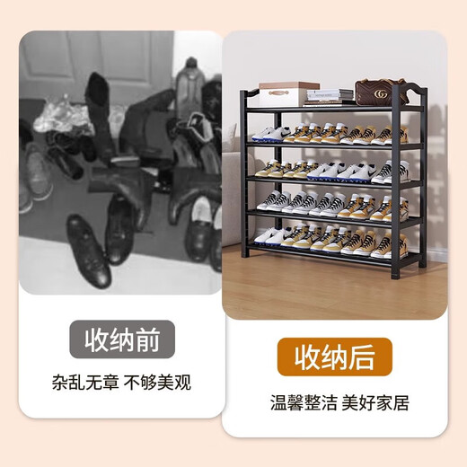 Simple shoe rack multi-layer home entrance rental room sturdy dormitory dust-proof multi-functional storage shoe cabinet three layers 45 black thickened and reinforced
