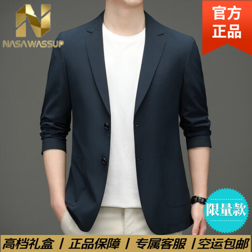 Nasawassup High-End-Luxus 25 Herbst Business Casual Anzug Herren leichter Luxus Mode mittleren einzelner einzelner Männeranzug Jacke dunkelblau L.