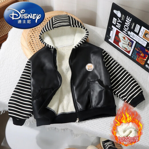 Disney (Disney) children's leather jacket and velvet jacket, boys' handsome jacket, baby's autumn and winter new Korean style top leather jacket, velvet leather jacket - white stripes 130 cm