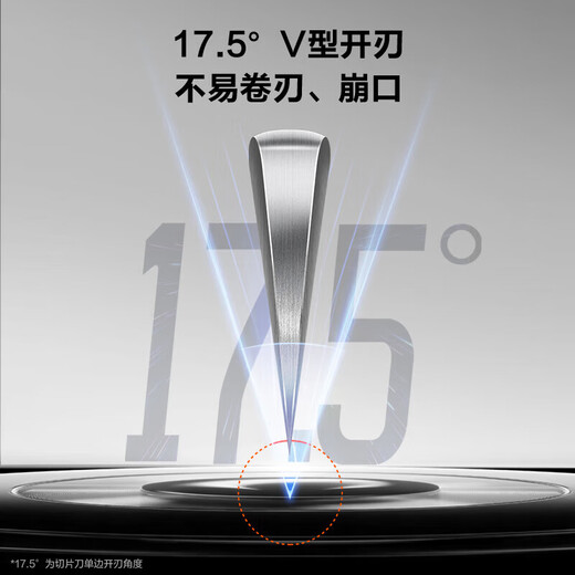 SUPOR Knife Set Kitchen Chopping Knife Set Knife Sharp Kitchen Knife Cutting Board Knife Combination Meat Knife Multi-Purpose Scissors Knife Set 4 Pieces