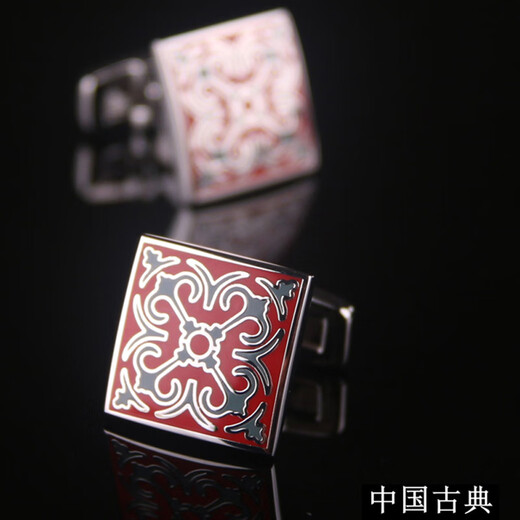 Lieshang white-plated steel French button nails shirt cuff nails shirt cuff links men's cuff men's button cuff nails blue Chinese classical cuff buttons