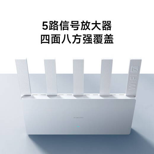 Xiaomi (MI) Router BE5000 Wi-Fi7 Xiaomi Mobile Internet Partner 5000M Class 2.5G Network Port Dual Broadband Access Home Router