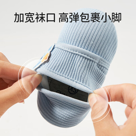 OUYUN baby floor socks autumn and winter children's socks floor shoes and socks non-slip boys and girls socks Ka Xiaoxiong 1 pair