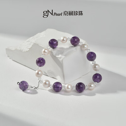 Jingrun Pearl Bracelet Ziyang Freshwater Pearl Purple Crystal Bracelet Chain Exquisite Birthday Gift for Mom and Lover