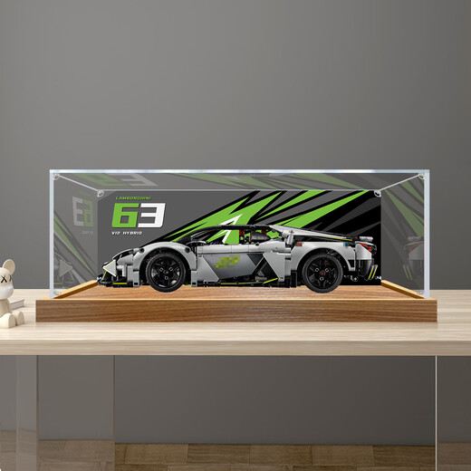 Lingzhi is suitable for LEGO 42214 Lamborghini Revuelto display box supercar storage dust cover boutique black bottom special model