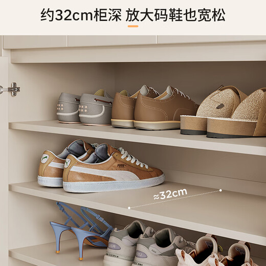 Saishan shoe cabinet storage cabinet integrated wall-mounted home door 2025 new entry door large capacity multi-layer solid wood entrance cabinet store manager's best-selling model 90x32x92cm holds about 19-22 pairs