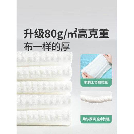 COTTON SHOOTS wall-mounted thickened baby cotton soft towel hanging face towel new product 1 pack cotton_upgraded 80g_ EF pattern 168 draws