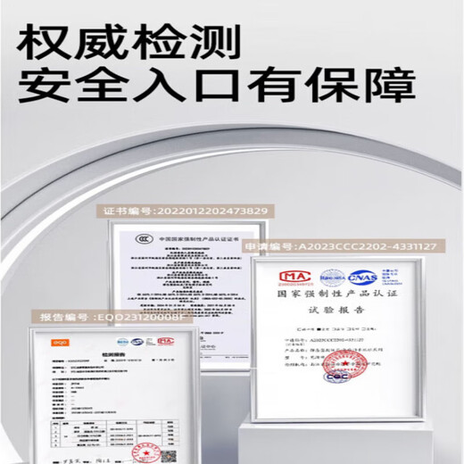 He Jiagong Japan Manhattan hand ball baby silicone teether molar stick baby chewing gum toy anti-eating Lalale-red 6-point teether-suction cup fixation-traction