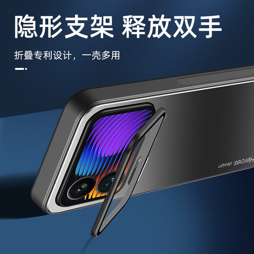 Lan Meixi Xiaomi 17promax mobile phone case new metal xioami17pro protective cover business simple frosted ultra-thin anti-fall magnetic lens film all-inclusive creative bracket graphite black metal bracket + built-in lens film Xiaomi 17promax