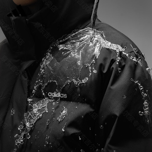 Adidas 550 Puff Commuting Windproof Warm Duck Down Down Jacket Women's Winter Hooded L Size