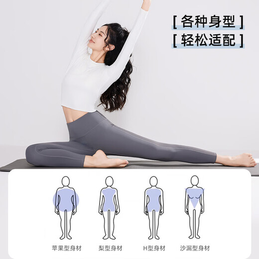 Victoria Traveler Yoga Wear Women's Sports Suit Running Pilates Training Fitness Wear with Chest Pad Two-piece Set