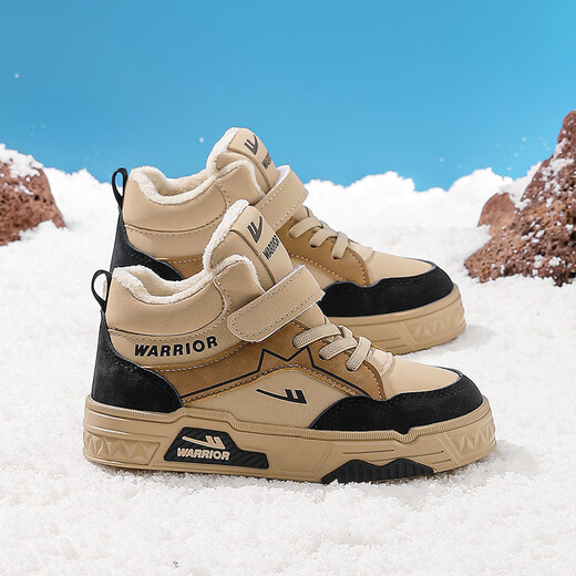 Pull-back children's shoes, children's cotton shoes, winter new velvet warm boys' sports shoes, high-top sneakers TH1826, beige black 34