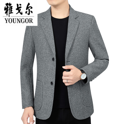 CEO雅戈尔男装西服外套男2025春秋新款毛呢西装中年商务休闲爸爸单西 蓝色20208 XL 180