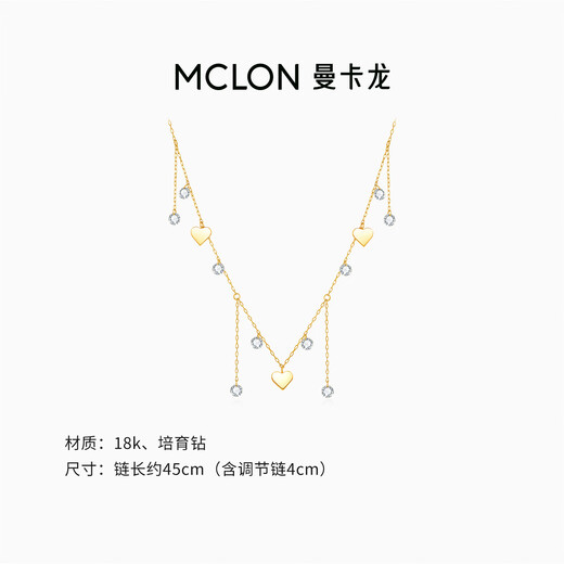 Mankaron 18K gold necklace for women, midsummer baby's breath diamond-encrusted birthday gift for girlfriend, original new style, total weight about 1.08g - about 0.83ct of cultured diamonds, midsummer baby's breath star