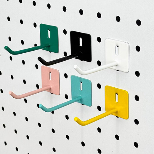 Lubo hole board color hook universal hook hardware accessories desk storage hole board accessories storage rack hook hole board color hook 7 colors 3*3*6cm