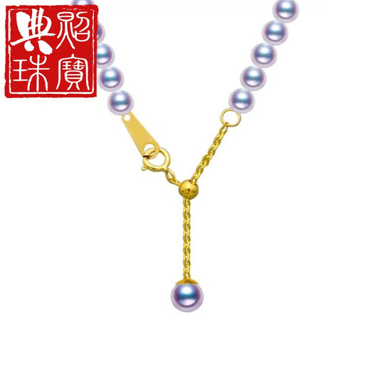 Dianzhao Chinese Valentine's Day gift quality 18K gold necklace buckle universal buckle yellow l gold star and moon accessories DIY pearl A type