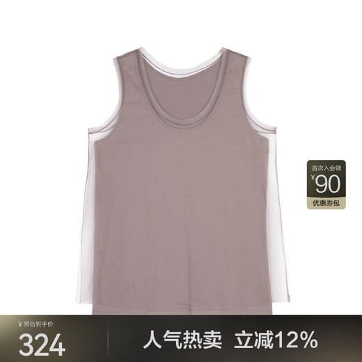 JNBY/江南布衣秋新品针织背心圆领无袖混纺网纱柔软优雅5O7010550 671/灰粉 M