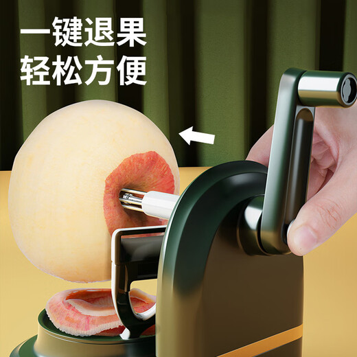 Forty Thousand Kilometers Apple Peeling Artifact Apple Peeler Peeling Artifact Peeling Artifact Apple Peeling Machine Apple Peeling Machine Peeling Knife