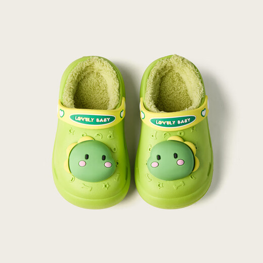 Cheerful Mario Bear Baby Winter Waterproof Warm Cotton Slippers for Infants and Children Autumn and Winter Indoor Home Furnishing Boys and Girls New Style Fruit Green Dinosaur 10.5 Inner Length 14cm (15) Suitable for Foot Length 14cm