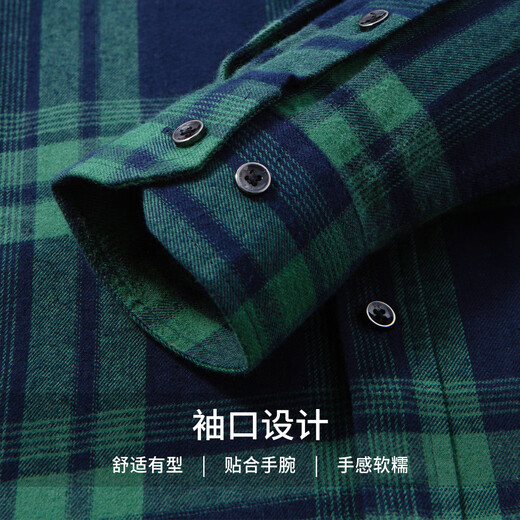 Hodo 100% cotton autumn and winter brushed warm shirt men's casual plaid long-sleeved shirt commuting versatile tops and jackets