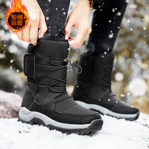 Shijanu Outdoor Samt warme Schneestiefel für Männer und Frauen Winter rutschfeste wasserdichte Skischuhe High-Top große Baumwollstiefel Nordost dicke Baumwollschuhe 219 schwarz_markierte Sportschuhgröße 36_