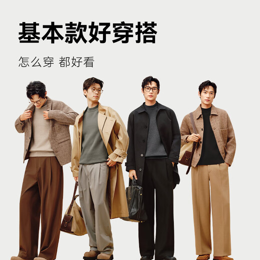 Сделано в Токио, свитер можно стирать в машине, мужской свитер, воротник получерепаха, тонкий бархат, новый осенний свитер, черный плюс бархат L