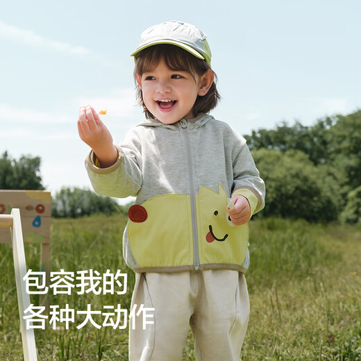 巴拉巴拉宝宝外套儿童上衣男童女童2025秋装宽松可爱连帽开衫208325105211