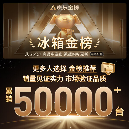 松下（Panasonic）【国家补贴20%】Xtra蔓越莓300升家用小型冰箱三开门超薄无霜自动制冰【一级能效】NR-XC30A2A-S