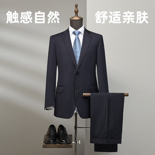 Youngor Contains 95.5% Sheep Wool Autumn New Business Casual Wedding Suit Jacket Navy L170/96A