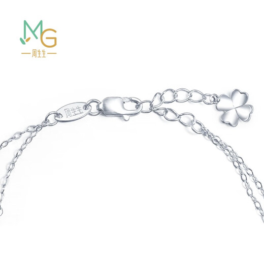 Chow Sang Sang Pt950 platinum four-leaf clover white gold platinum bracelet for women 54284B pricing 19 cm
