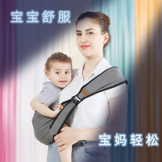 Baby Baby Baby Baby Baby Outing Baby Baby Carridos Baby Artefacto Taburada de cintura Correa para bebés Bebé Correa de bebé Modelo mejorado mejorado