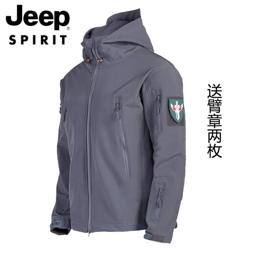 Jeep Jacket Men's Autumn and Winter Coldproof Jacket Three-in-One Soft Shell Jacket Windproof Mountaineering Wear Ski Fishing Cycling Jacket Black Jacket XL 150-165Jin Jin equals 0.5 kg