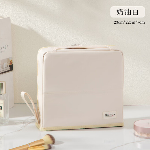 
Bahainiao vertical makeup bag for women with large capacity foldable portable travel portable zone cosmetic storage toiletries bag