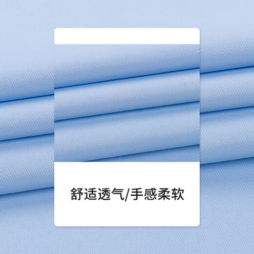 Woodpecker men's white shirt long-sleeved workwear business non-iron inch shirt formal wedding suit groomsmen short-sleeved shirt jacket white plain long sleeve XL 40 130-145Jin Jin equals 0.5 kg