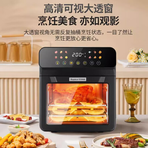 
Rongshida Air Fryer Household Oven All-in-One Practical Large Capacity Intelligent Flip-Free Multifunctional 2025 New 10L Elegant White 10L [1700W] Large Viewing Window/Smart Touch Control