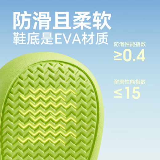 Cheerful Mario Bear Baby Winter Waterproof Warm Cotton Slippers for Infants and Children Autumn and Winter Indoor Home Furnishing Boys and Girls New Style Fruit Green Dinosaur 10.5 Inner Length 14cm (15) Suitable for Foot Length 14cm