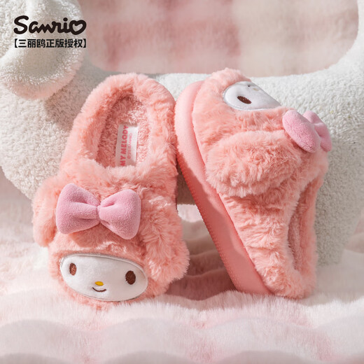 Daddy Pig Children's Cotton Slippers Girls Home Indoor Warm Anti-Slip Soft Sole Sanrio Cartoon Middle Child Furry Slippers Powder 21