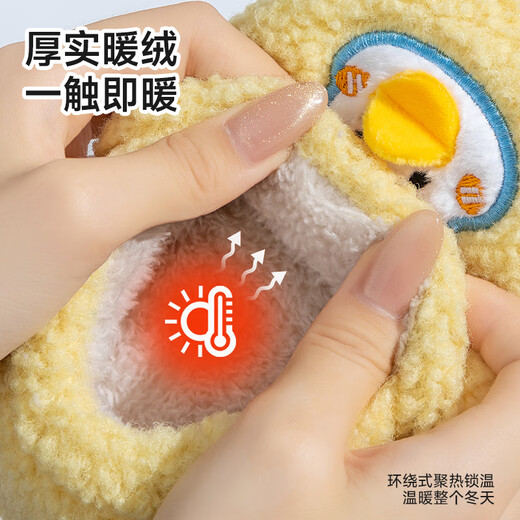 Pig Daddy Children's Cotton Slippers 1-3 Years Old Boy's Home Indoor Non-Slip Warm Baby Soft Soled Cotton Slippers Gray 19