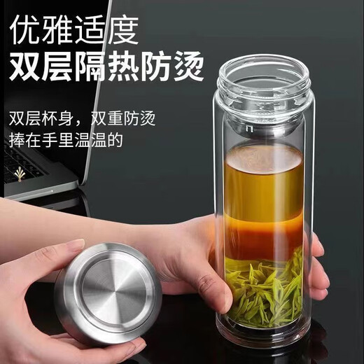 Fat Donglai is a drop-proof tempered glass cup 500ml, which is drop-resistant and high-temperature borosilicate double-layered glass protective cover for men's tea cups and water cups. Steel color 550 ml, anti-fall and explosion-proof, double-layer high.